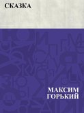 Skazka (eBook, ePUB)