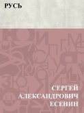 Rus' (eBook, ePUB)