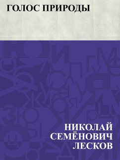 Cover Golos prirody (eBook, ePUB)