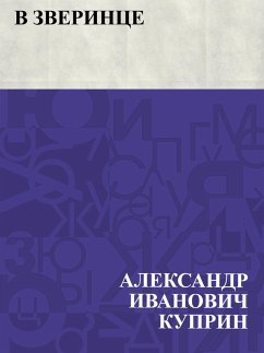 Cover V zverince (eBook, ePUB)