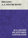 Pis'mo A.A. Kraevskomu (eBook, ePUB)