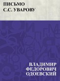 Pis'mo S.S. Uvarovu (eBook, ePUB)
