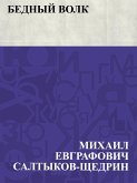 Bednyj volk (eBook, ePUB)