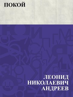 Pokoj (eBook, ePUB) - Andreev, Leonid Nikolaevich