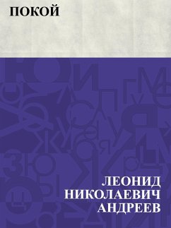 Cover Pokoj (eBook, ePUB)