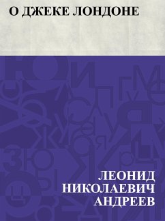 Cover O Dzheke Londone (eBook, ePUB)
