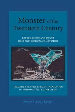 Cover Monster of the Twentieth Century (eBook, ePUB)