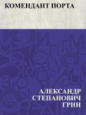 Komendant porta (eBook, ePUB)