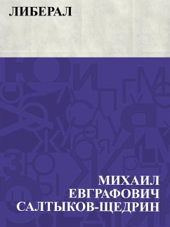 Cover Liberal (eBook, ePUB)