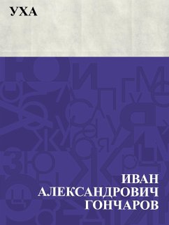 Cover Ukha (eBook, ePUB)