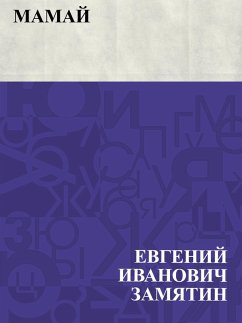 Cover Mamaj (eBook, ePUB)