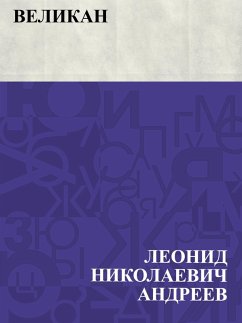 Cover Velikan (eBook, ePUB)
