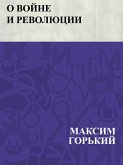 O vojne i revoljucii (eBook, ePUB)