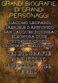 Grandi biografie di grandi personaggi (eBook, ePUB)