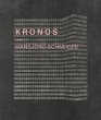 Hansjörg Schneider - KRONOS Mit einem... - Bild 1