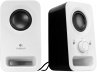 Logitech Z150 PC Lautsprecher weiss - Bild 1