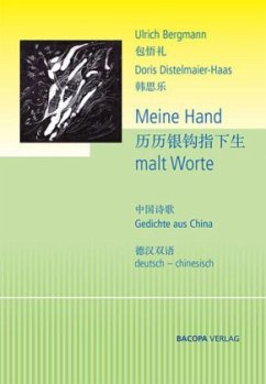 Meine Hand malt Worte - Bergmann, Ulrich