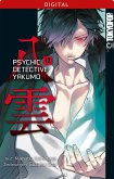 Psychic Detective Yakumo Bd.12 (eBook, PDF)