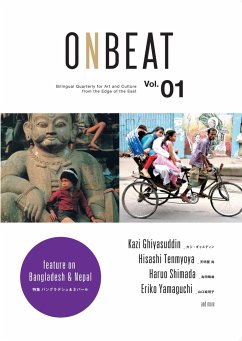 Onbeat Vol.01 - Onbeat Editing Committee