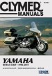 Yamaha Royal Star 1996-2013 (Clymer Motorcycle)