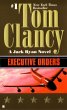 Executive Orders (eBook, ePUB) - Bild 1
