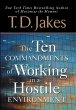 Ten Commandments of Working in a... - Bild 1
