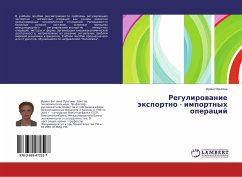 Regulirowanie äxportno - importnyh operacij - Yarygina, Irina