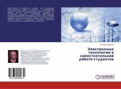 Jelektronnye tehnologii w samostoqtel'noj rabote studentow Cover Jelektronnye tehnologii w samostoqtel'noj rabote studentow