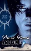 Private Demon (eBook, ePUB)