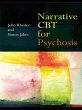 Narrative CBT for Psychosis (eBook, PDF) - Bild 1