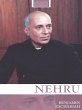 Nehru (eBook, PDF) - Bild 1