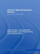 China's State Enterprise Reform (eBook,... - Bild 1