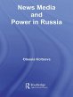 News Media and Power in Russia (eBook,... - Bild 1