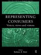 Representing Consumers (eBook, PDF) - Bild 1