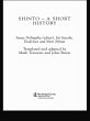 Shinto (eBook, PDF) - Bild 1
