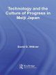 Technology and the Culture of Progress... - Bild 1