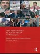 The Post-Soviet Russian Media (eBook,... - Bild 1