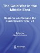 The Cold War in the Middle East (eBook,... - Bild 1