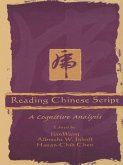 Reading Chinese Script (eBook, PDF)
