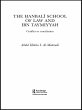 The Hanbali School of Law and Ibn... - Bild 1