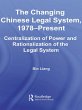 The Changing Chinese Legal System,... - Bild 1