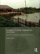 China's Rural Financial System (eBook,... - Bild 1