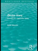 Okubo Diary (Routledge Revivals) (eBook, ePUB)
