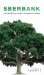 Sberbank - Bild 1
