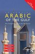Colloquial Arabic of the Gulf - Bild 1