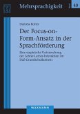 Der Focus-on-Form-Ansatz in der Sprachförderung