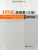 Official Examination Papers of HSK - Level 3 2014 Edition