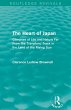 The Heart of Japan (Routledge Revivals) - Bild 1