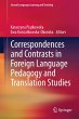 Correspondences and Contrasts in... - Bild 1