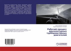 Rabochij process dwuhkonturnyh turboreaktiwnyh dwigatelej - Kuznecov, Viktor Ivanovich;Kochegarov, Andrej Vladimirovich